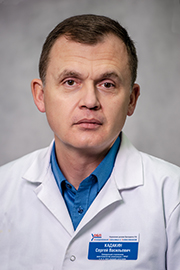 Кадакин Сергей Васильевич