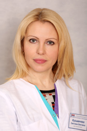 Кузьмичева Светлана Олеговна
